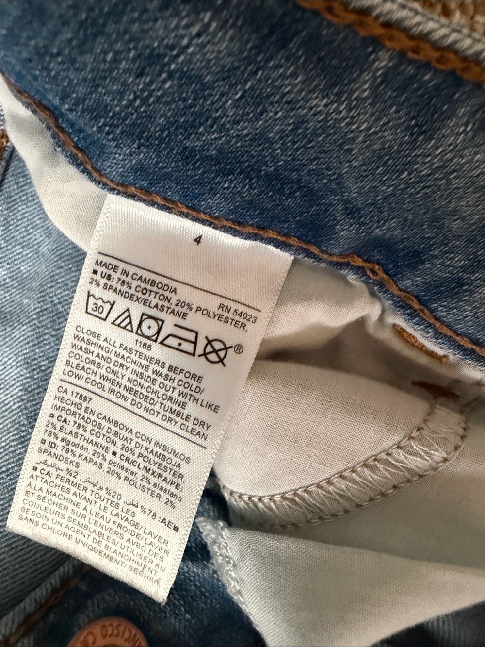 Old navy Women’s Light Blue Stretch Skinny Jeans - Picture 3 of 3